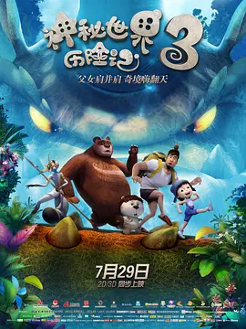 午夜国产情侣拍视频
