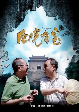 国产黄色电影