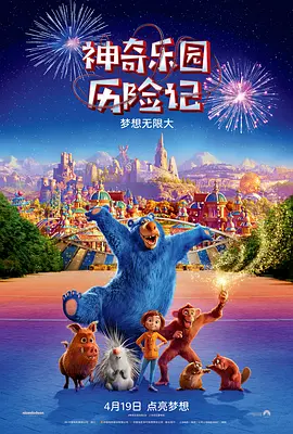 亚洲高清免费