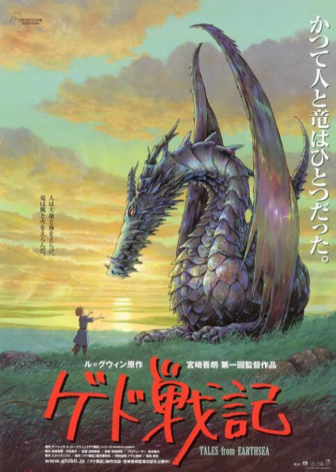 亚洲欧美日韩在线观看播放