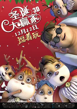 欧美二区视频
