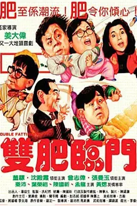 青青操免费在线观看