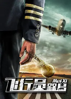 日韩成人免费视频