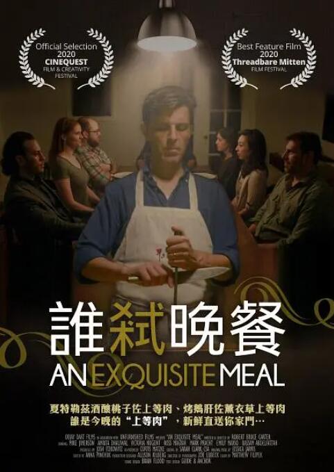 国产网红福利视频一区二区