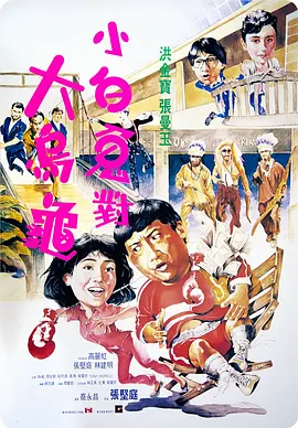 91沈先生在线观看