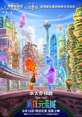 99热成人精品免费久久