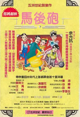 萌白酱福利视频
