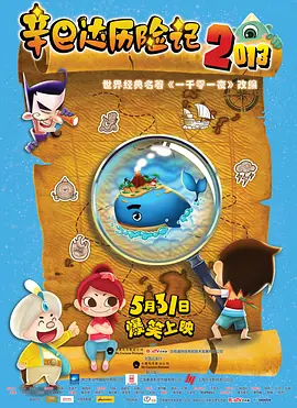 手机看片国产高清