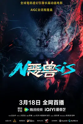 色yeye在线观视频