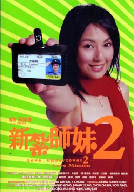 欧美综合久久