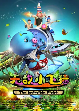 日韩一本