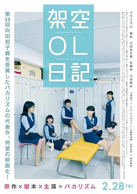 日韩欧美一区二区三区在线播放