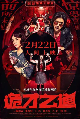 国产不卡在线播放