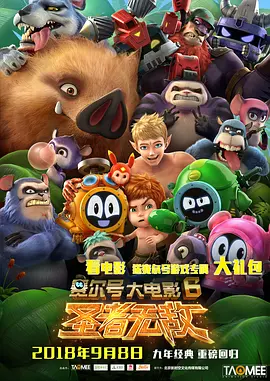 亚洲精选在线观看