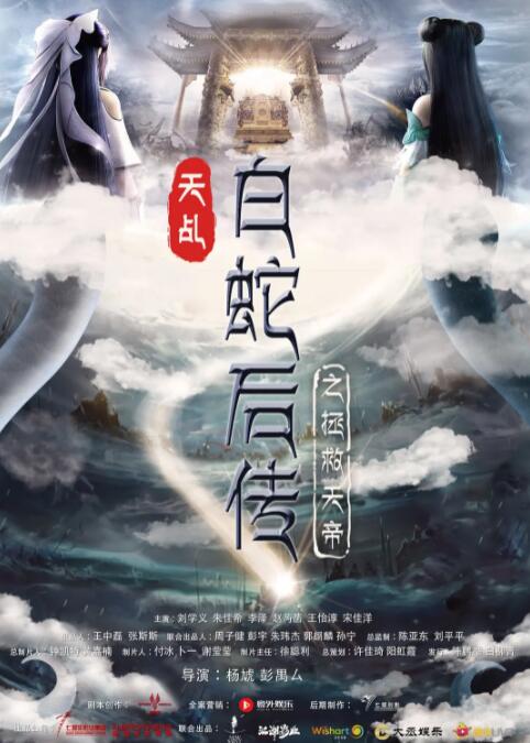伦理一级片