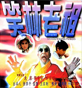 亚洲三区在线