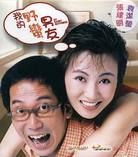 狠狠色噜噜狠狠狠狠色吗综合