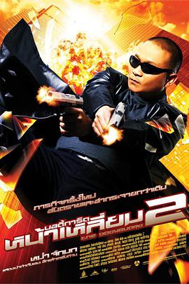 九色91在线