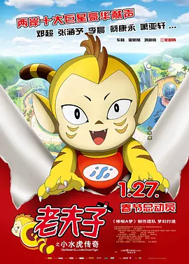 藏经阁成人福利体验区