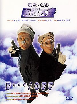 人人草人人爱