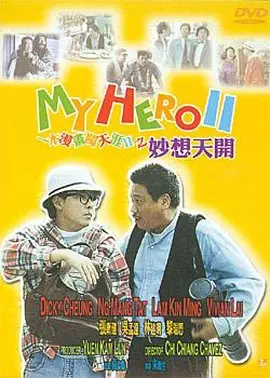 国产精品九九热