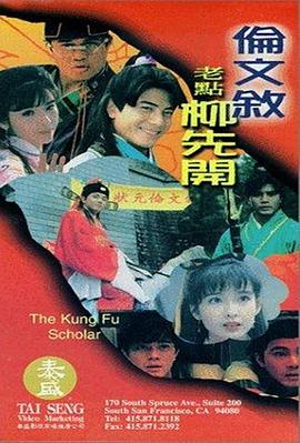 久久久网久久久久合久久久久