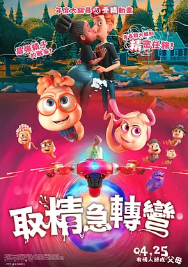 波多野结衣之双调教hd