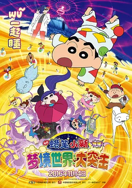 国产一区二区三区观看