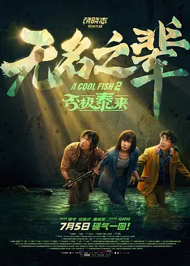 香蕉97碰碰视频免费