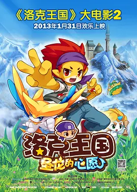欧美精品丝袜久久久中文字幕