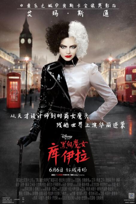 欧美成人久久电影香蕉