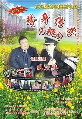 国产日韩欧美亚洲