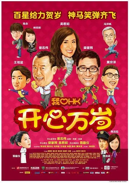 漫画羞羞视频