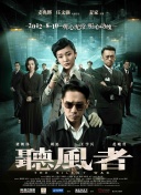国产永久福利