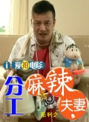 日韩字幕一中文在线综合