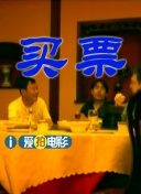 亚洲成人v