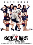 女王绿帽羞辱femdom