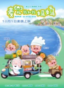 乐道订单