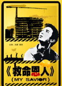 亚裔艳星张丽极品重口另类