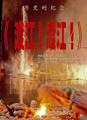 成人自拍小视频