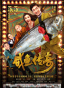h在线免费观看