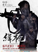机械键盘不灵敏偶尔按键无反应