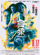 99国产牛牛视频在线网站