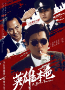 久久永久免费视频