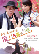 国产自产在线视频一区