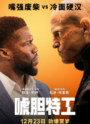 木鱼天高清视频