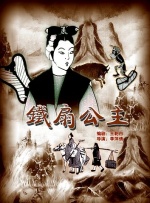 福利视频三区