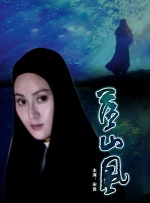成人视屏在线观看