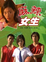 国内精品久久久久久网站