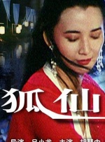 日本视频久久久